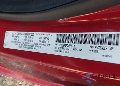 2012 Dodge Avenger Se из США, поврежденный, VIN 1C3CDZAG7CN270971